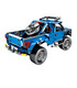 Sembo 701970 F-150 Raptor Pickup Truck Schepper Building Blocks Toy Set