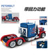 Sembo 701803 Peterbilt Optimus Prime Truck Building Blocks Toy Set