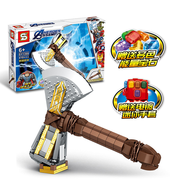 Benutzerdefinierte Thor Axe Stormbreaker Axe Bausteine Spielzeug Set 410 Stück