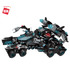 ENLIGHTEN 1413 Shadow Pulse Combat Vehicle Building Blocks Set