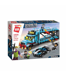 enlighten blocks
