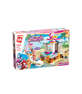 ENLIGHTEN 2019 Beach Aid Point Building Blocks Set