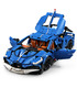 MOLD KING 13125 Bugatti Divo Supersportwagen Bausteine Spielzeugset