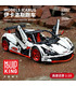 MOULD KING 13067 Icarus Sports Car Remote Control Building Blocks Toy Set