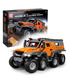 MOULD KING 13088 Avtoros Shaman 8x8 Siberia Off-Road Vehicle Remote Control Building