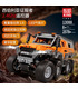 MOLDE REY 13088 Avtoros Chamán 8x8 Siberia Off-Road del Vehículo de Control Remoto de la Construcción