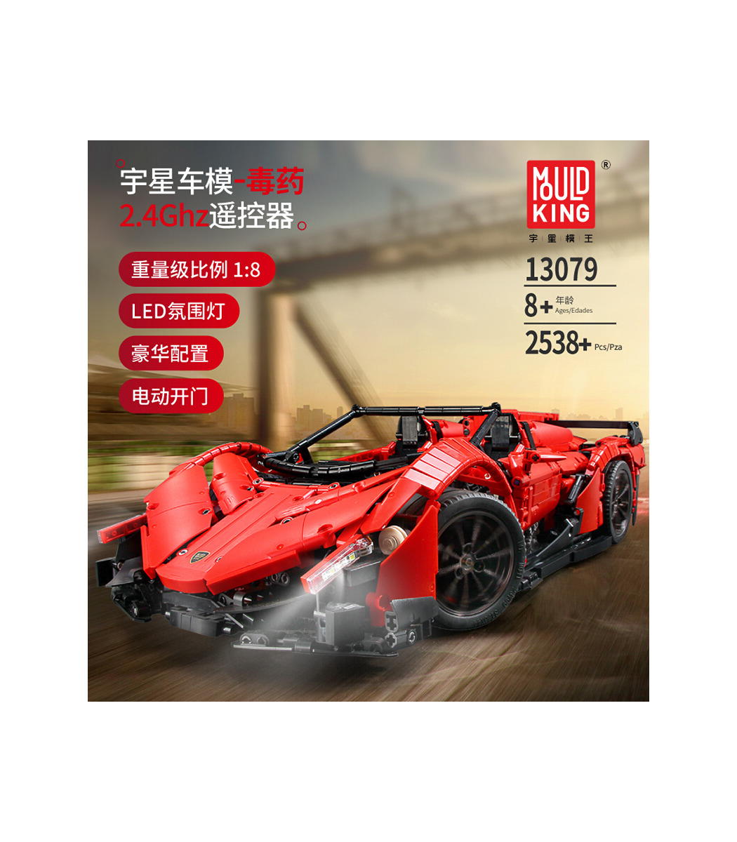 MOLDE REY 13079 Lamborghini Veneno Superdeportivo de Control Remoto de los  Bloques de Construcción de Juguete Set - BuildingToyS