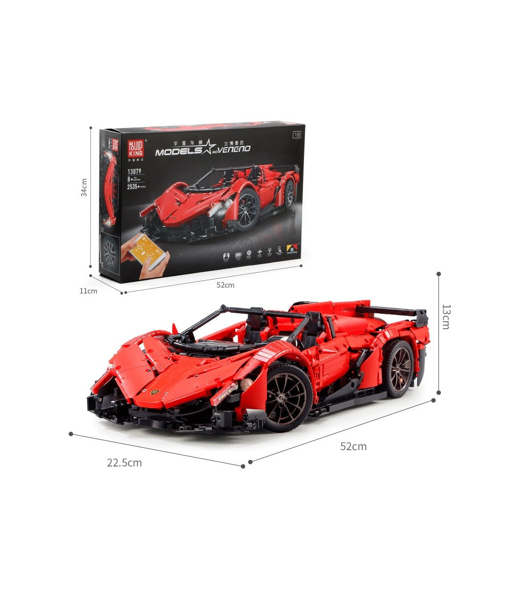 MOLDE REY 13079 Lamborghini Veneno Superdeportivo de Control Remoto de los  Bloques de Construcción de Juguete Set - BuildingToyS