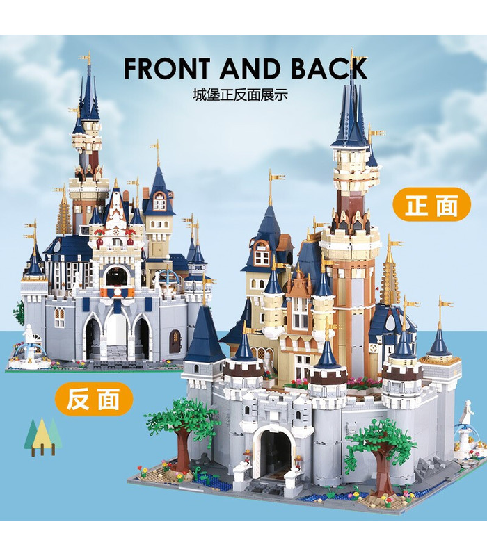 MOULD KING 13132 Paradise Disney Castle MOC Building Blocks Toy Set