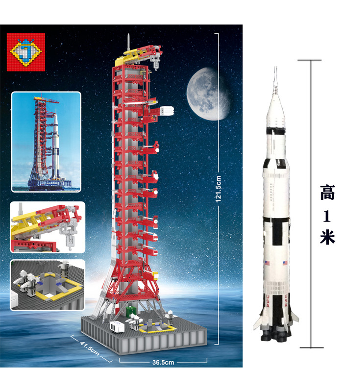 Benutzerdefinierte J79002 Apollo Saturn V Startrampe Turm Bauziegel Spielzeug Set 3561 Stück