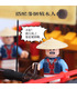 XINGBAO 25001 Cantonese Galleon Sailboat Building Bricks Toy Set