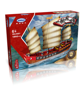 XINGBAO 25001 Cantonese Galleon Sailboat Building Bricks Toy Set