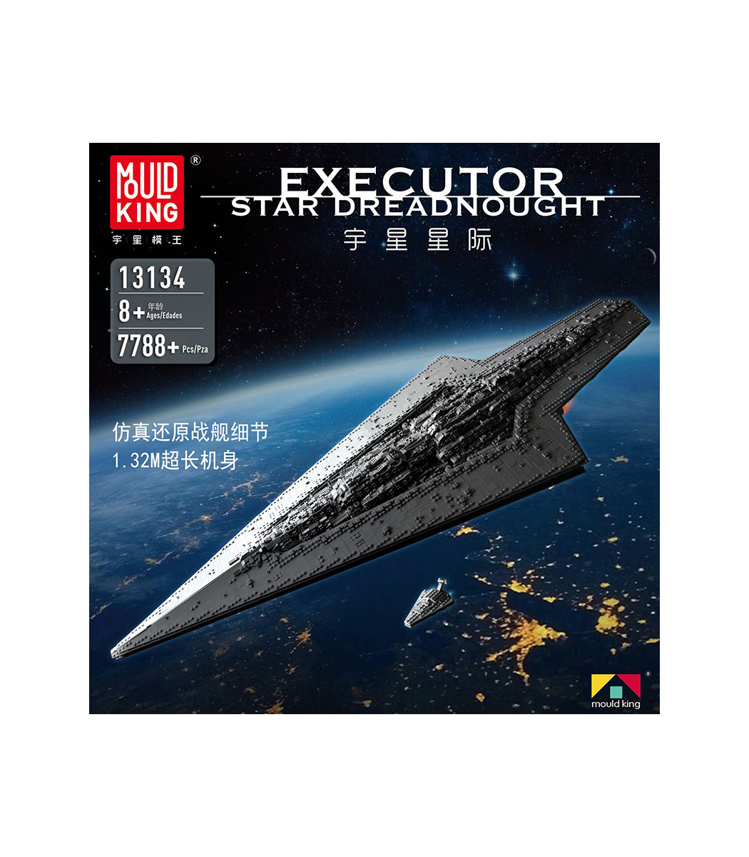 MOULD KING 13134 Star Wars Star Dreadnought Building Blocks Toy Set 