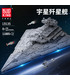 Mould King 13135 Star Wars Imperial Star Destroyer Monarch Building Blocks Toy Set