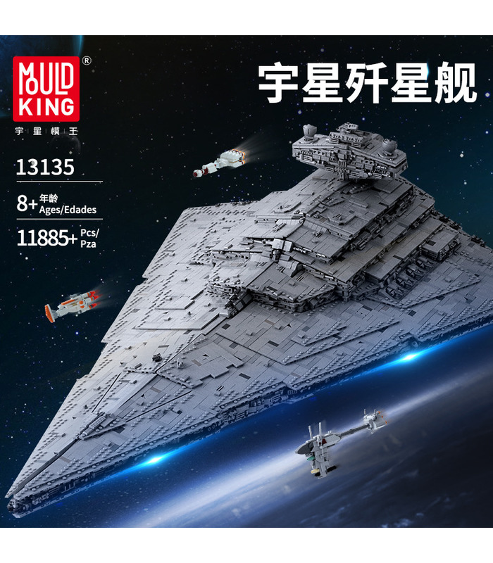 Moule Roi 13135 Star Wars Imperial Star Destroyer Monarque Blocs De Construction Jouets Jeu