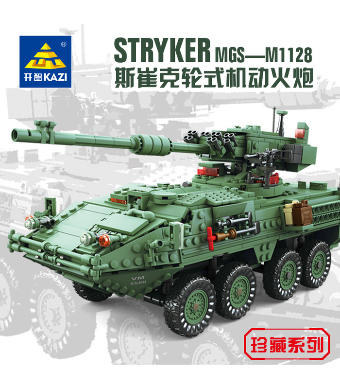 KAZI Stryker MGS-M1128 Mobile Gun System Réservoir de Blocs de Construction Jouets Jeu