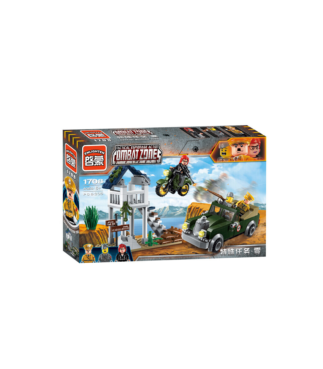 enlighten building blocks