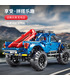 Sembo 701990 Nouveau Ford F-150 Raptor Camion Blocs De Construction Jouets Jeu