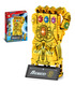 Personalizado Oro Infinity Gauntlet Bloques De Construcción De Juguete Set 1029 Piezas