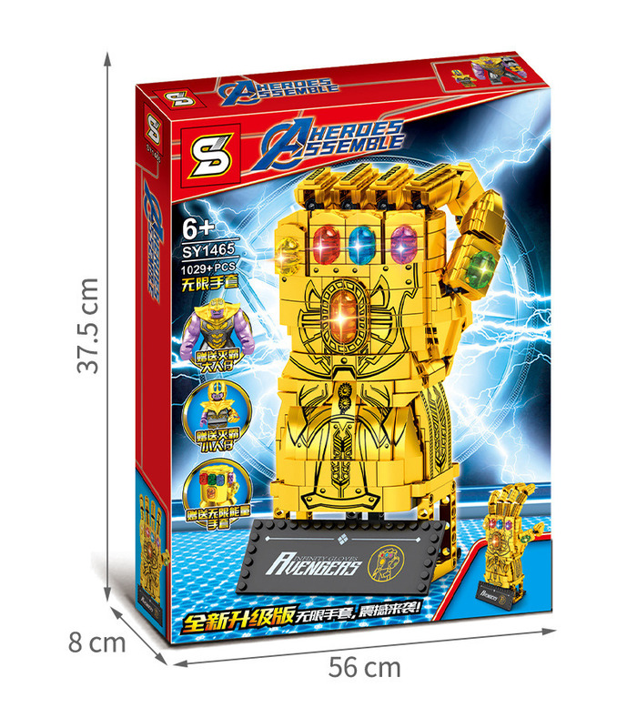 Custom Golden Infinity Gauntlet Building Blocks Toy Set 1029 Pieces