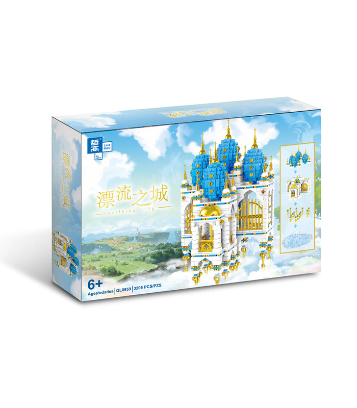 ZHEGAO QL0959 SkyCastle Building Blocks Toy Set 3206 Pieces