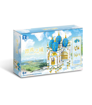 buy building toys