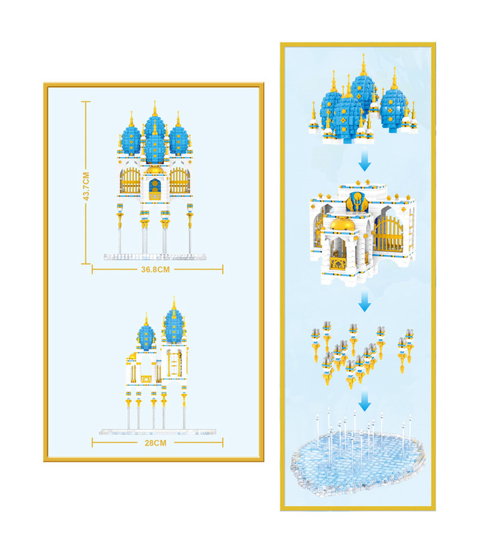 ZHEGAO QL0959 SkyCastle Bausteine Spielzeugset 3206 Teile