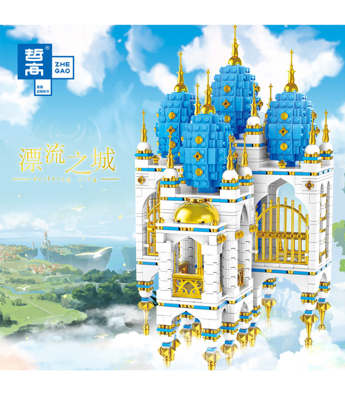 ZHEGAO QL0959 SkyCastle Blocs de Construction Jouets Jeu 3206 Pièces