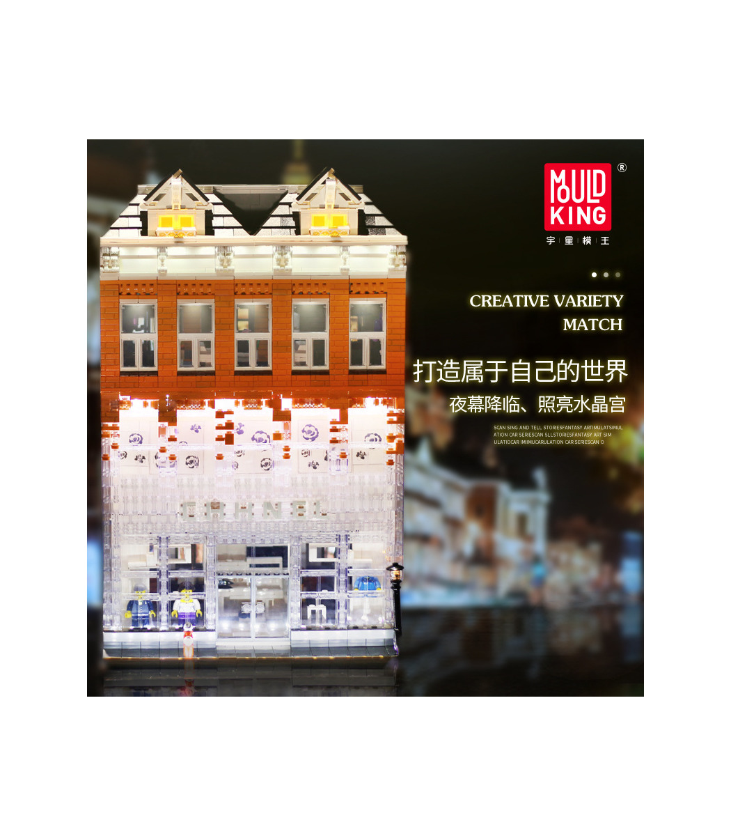 Mould King novatown crystal house bauset modelo nº 16021 a partir de 8 años de 3800 piezas 