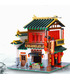 XINGBAO 01001 Silk Zhuang Building Bricks Toy Set