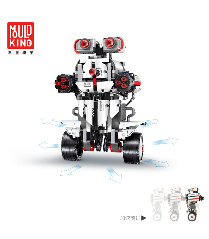 MOULD KING 13027 Intelligent Programable RC DIY Robot Building Blocks Toy Set