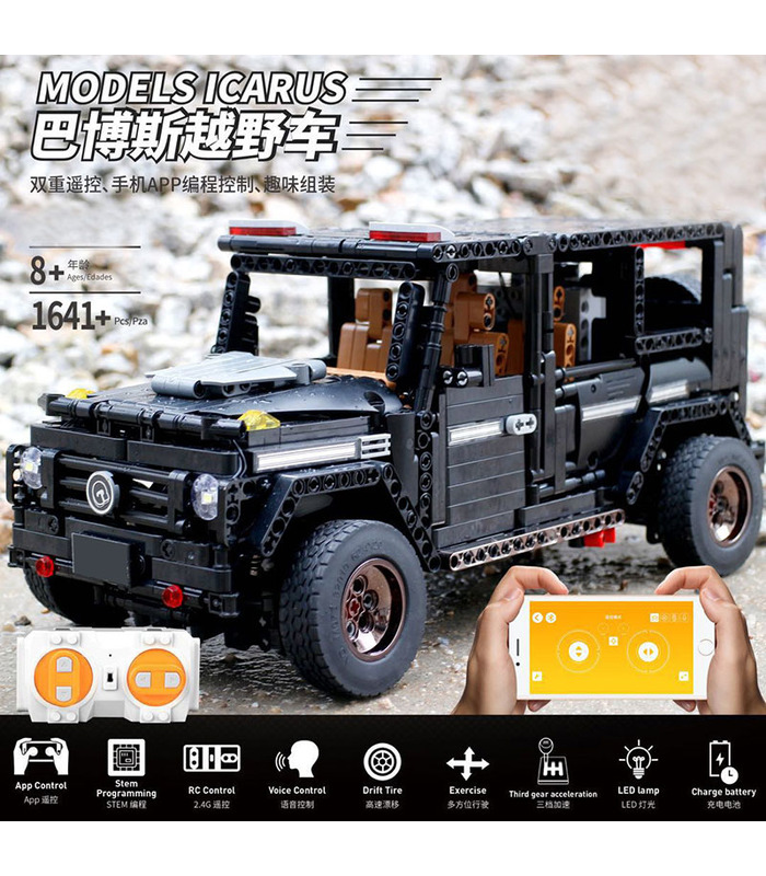 MOULD KING 13070 Benz G65 Off-Road Vehicle Remote Control Building Blocks Toy Set