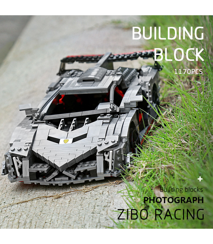 FORM KÖNIG 13110 Lamborghini Gift Kreative Idee Veneno Bausteine Spielzeug Set