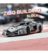 MOULD KING 13110 Lamborghini Poison Creative Idea Veneno Building Blocks Toy Set