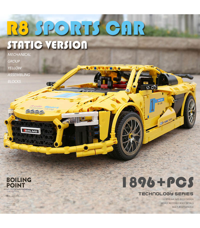 金型王13127アウディR8V10スポーツカービルブロック玩具セット