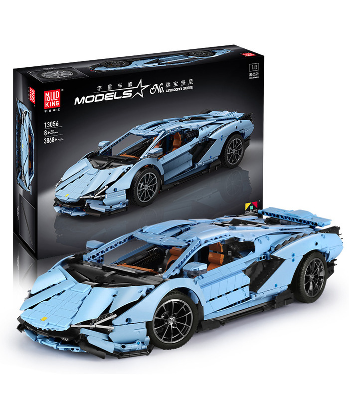 MOULD KING 13056D Lamborghini Sian FKP 37 Motor Edition Remote Control Building Blocks