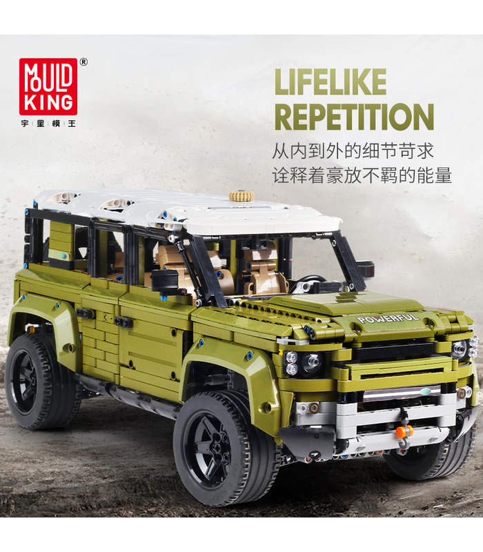 MOLD KING 13175 Defender Offroad-Fahrzeugbausteine Spielzeugset