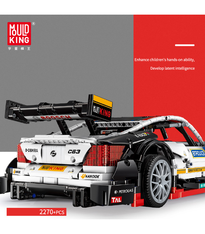MOULD KING 13075 AMG C63 DTM Sport Racing Car Building Blocks Toy Set