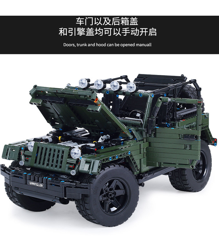 MOULD KING 13124D Army Green Off Road Vehicle Rubicon RC Building Blocks Toy Set