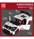 MOULD KING 13172 Nismo Nissan GTR GT3 Car Building Blocks Toy Set