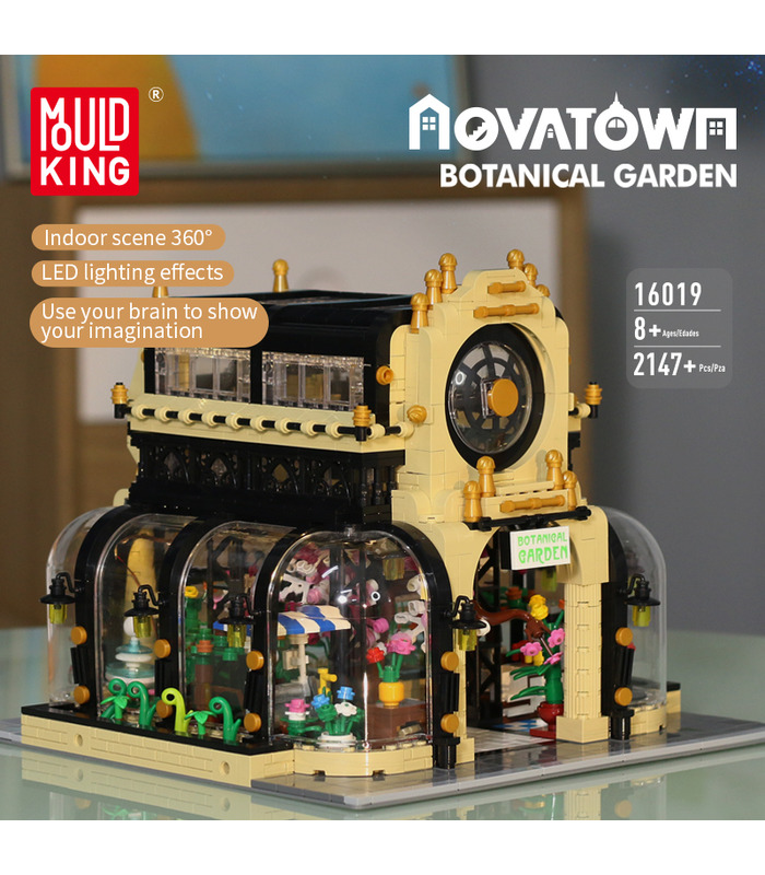 MOLD KING 16019 16019 식물원 노바 타운 빌딩 블록 장난감 세트