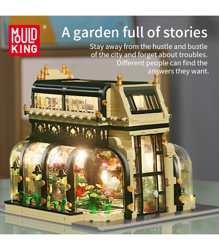 MOLD KING 16019 16019 식물원 노바 타운 빌딩 블록 장난감 세트