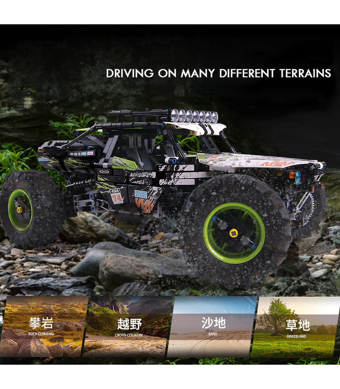 MOULD KING 18002 Off-Road Green Hound Buggy Remote Control Building ...