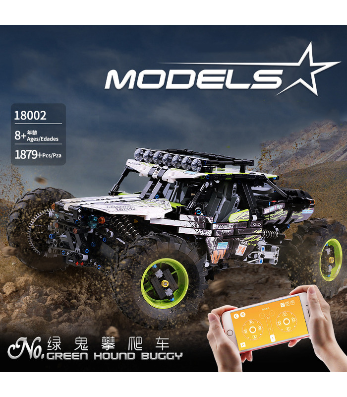 MOULD KING 18002 Off-Road Green Hound Buggy Remote Control Building Blocks Toy Set