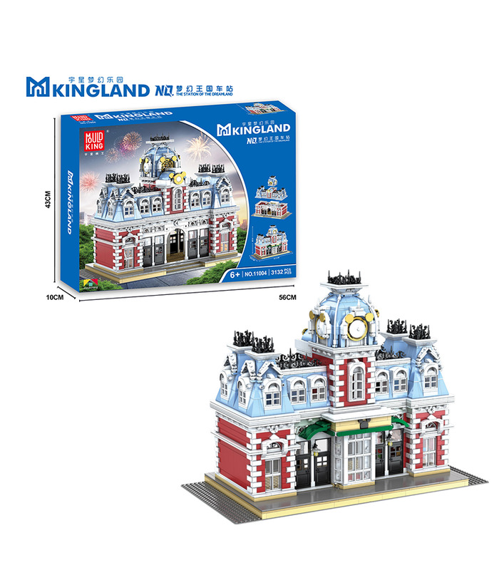 MOULD KING 11004 The Station of The Dreamland Castle Building Blocks Toy Set