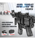 MOLDE REY 14001 subametralladora MP5 Bloques de Construcción de Juguete Set