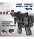 MOULD KING 14001 MP5 Submachine Gun Building Blocks Toy Set