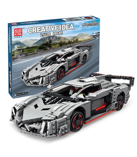 FORM KÖNIG 13110 Lamborghini Gift Kreative Idee Veneno Bausteine Spielzeug Set