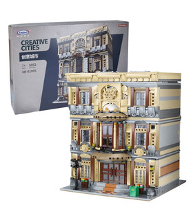 XINGBAO 01005 Maritime Museum Building Bricks Toy Set