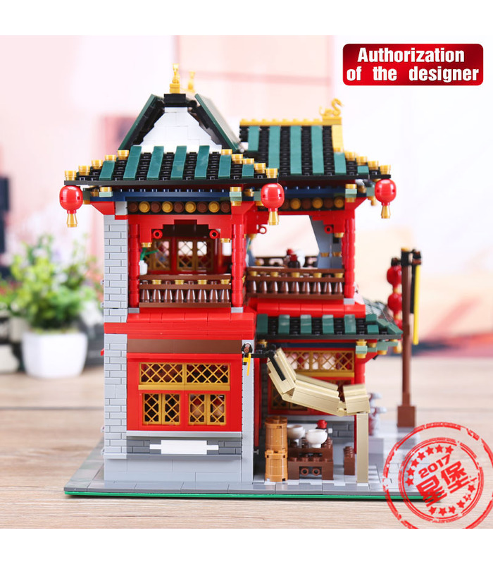 XINGBAO 01002 Chinese Pub Building Bricks Spielzeugset